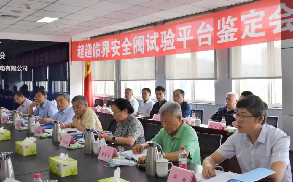 沙巴体育app官网下载(中国)官方网站-手机端通用版