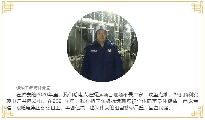 沙巴体育app官网下载(中国)官方网站-手机端通用版