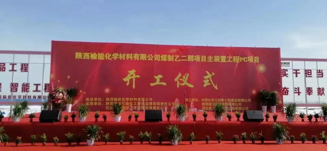 沙巴体育app官网下载(中国)官方网站-手机端通用版