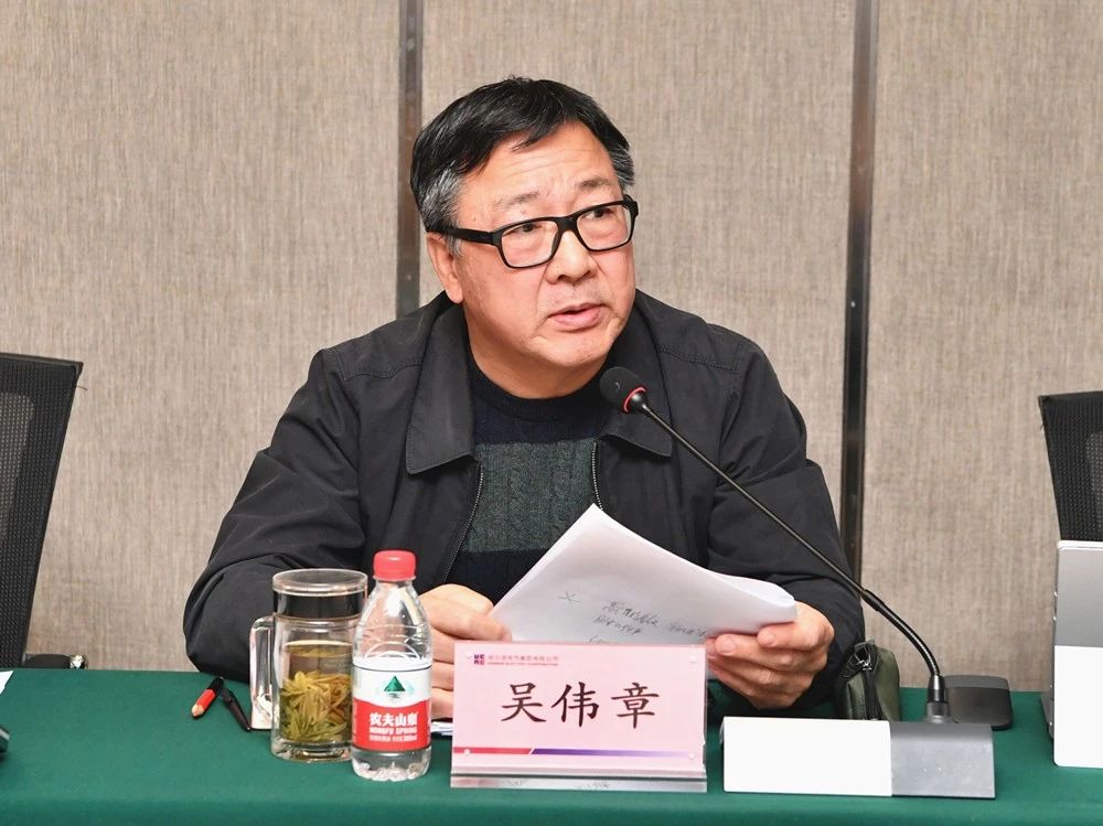 沙巴体育app官网下载(中国)官方网站-手机端通用版