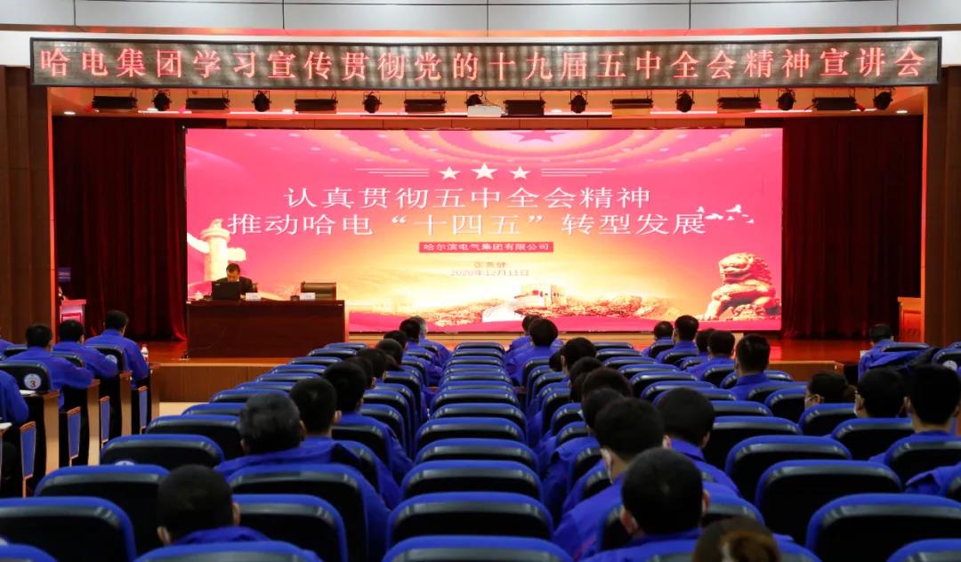 沙巴体育app官网下载(中国)官方网站-手机端通用版