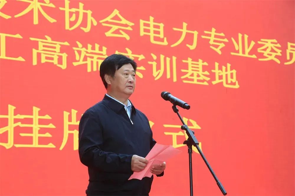 沙巴体育app官网下载(中国)官方网站-手机端通用版