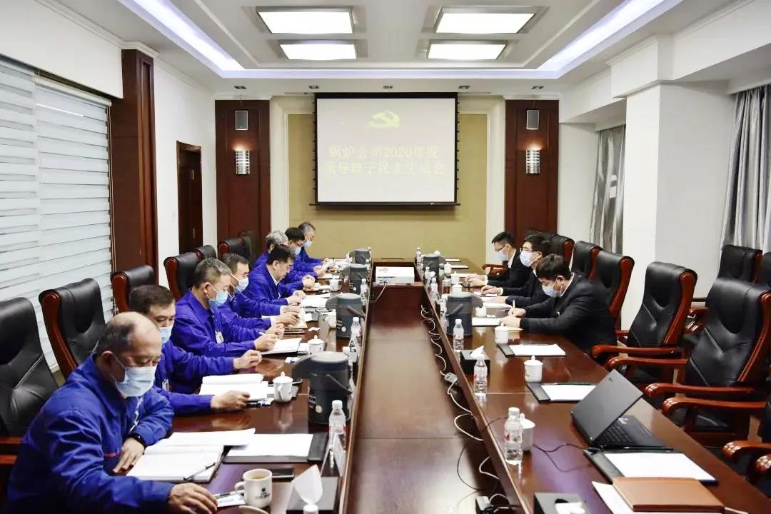沙巴体育app官网下载(中国)官方网站-手机端通用版
