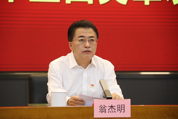 沙巴体育app官网下载(中国)官方网站-手机端通用版