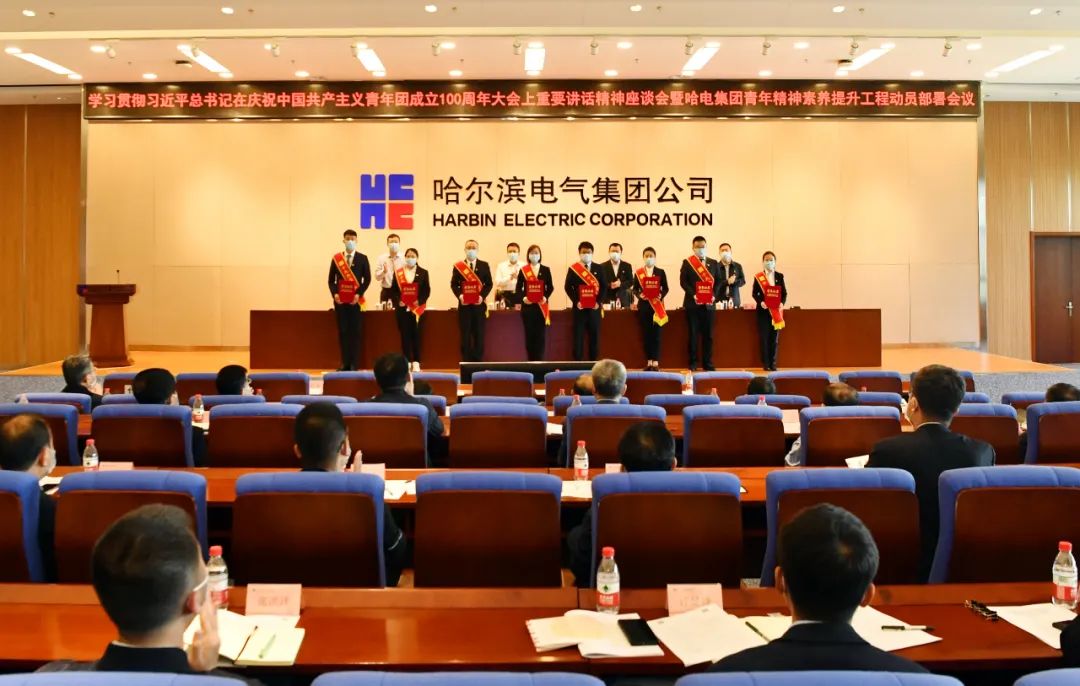 沙巴体育app官网下载(中国)官方网站-手机端通用版