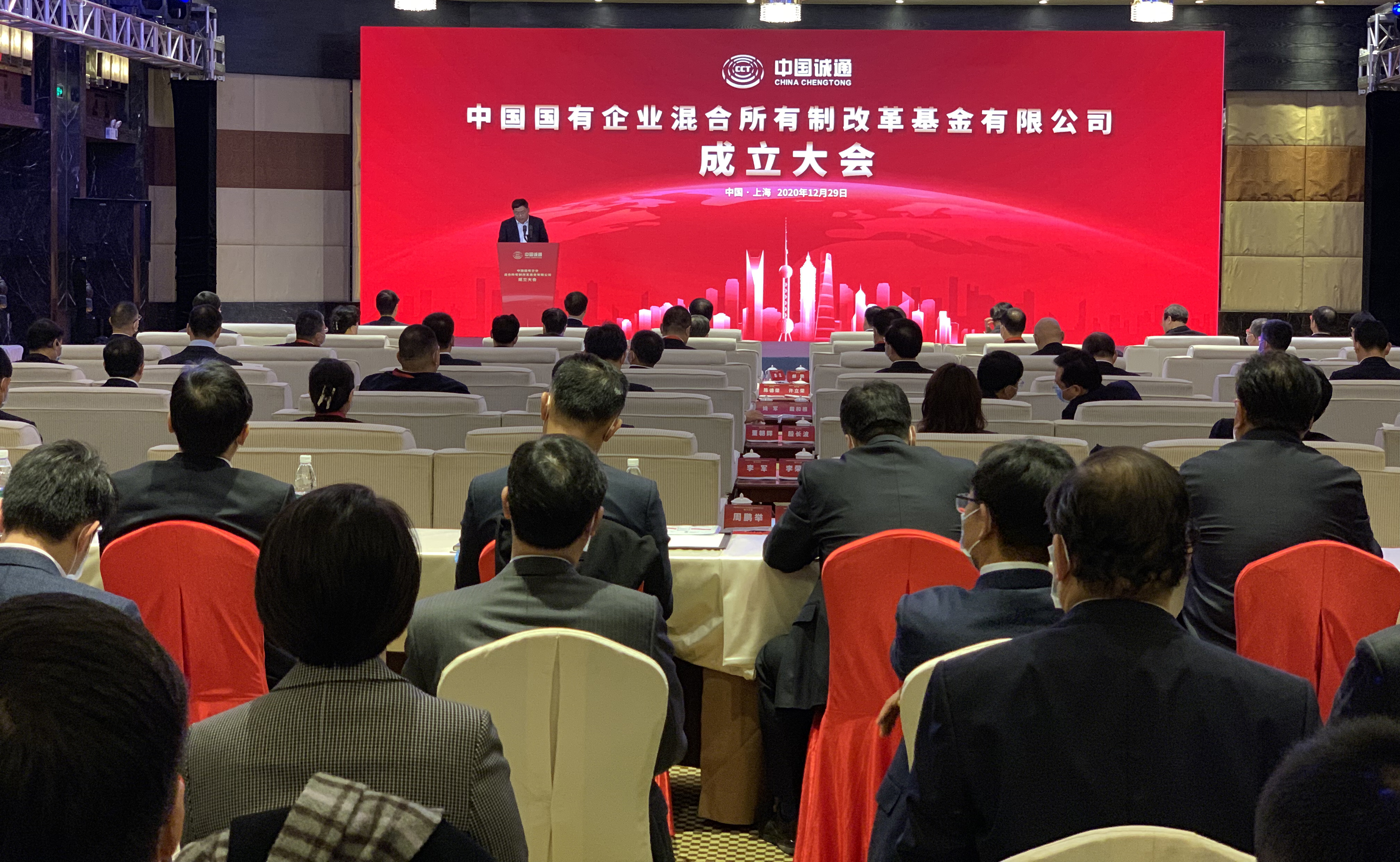 沙巴体育app官网下载(中国)官方网站-手机端通用版