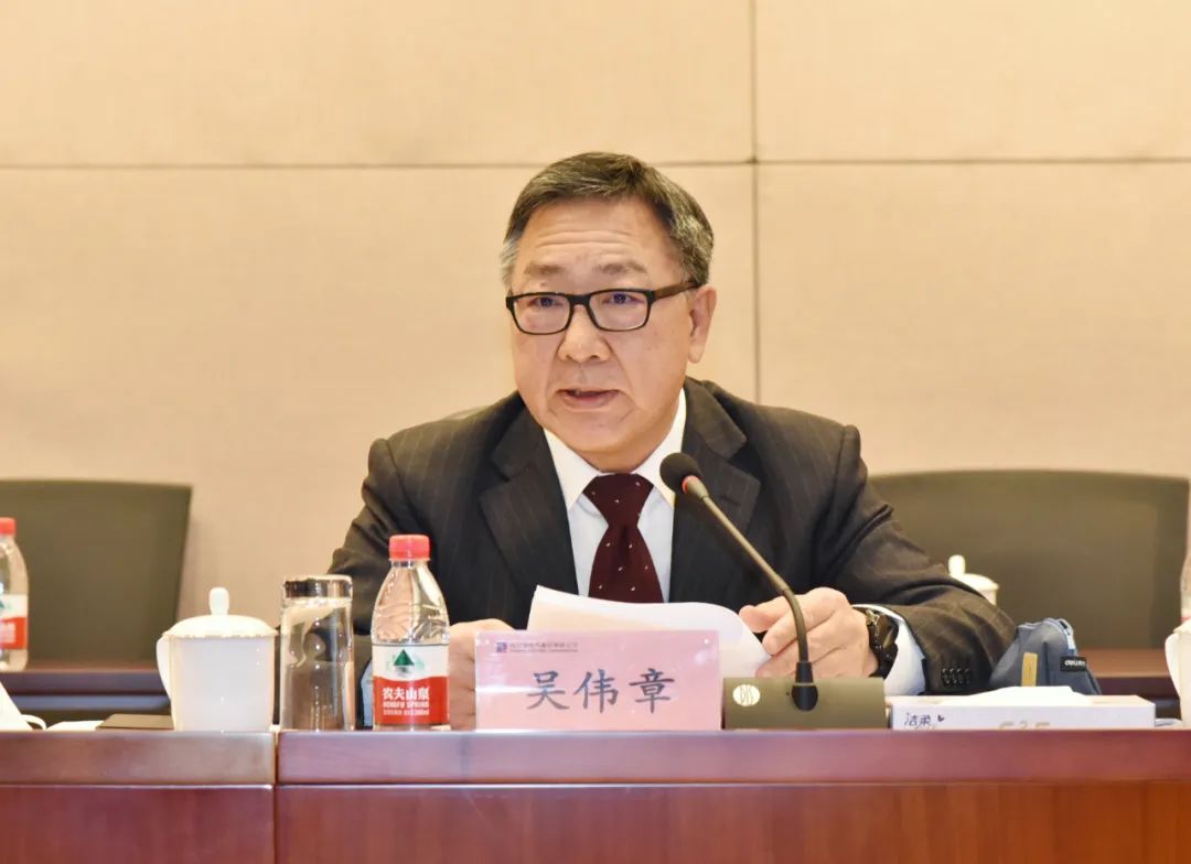 沙巴体育app官网下载(中国)官方网站-手机端通用版