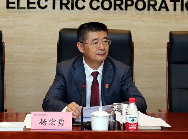 沙巴体育app官网下载(中国)官方网站-手机端通用版