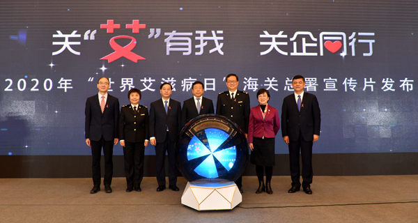 沙巴体育app官网下载(中国)官方网站-手机端通用版