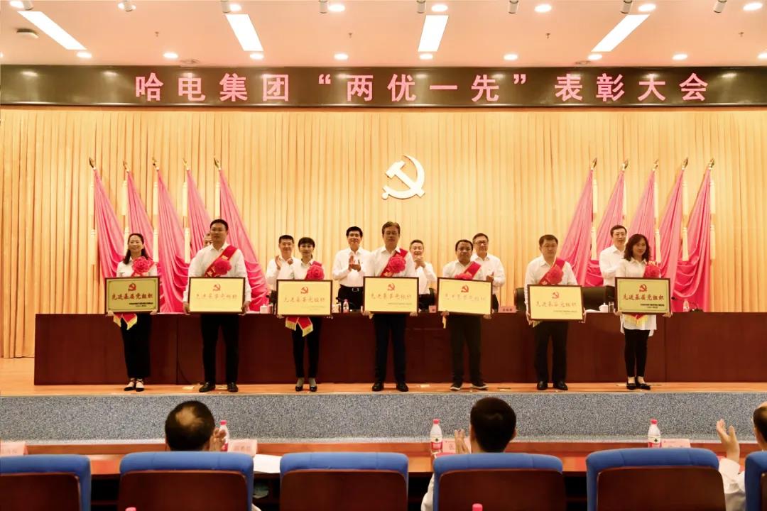 沙巴体育app官网下载(中国)官方网站-手机端通用版