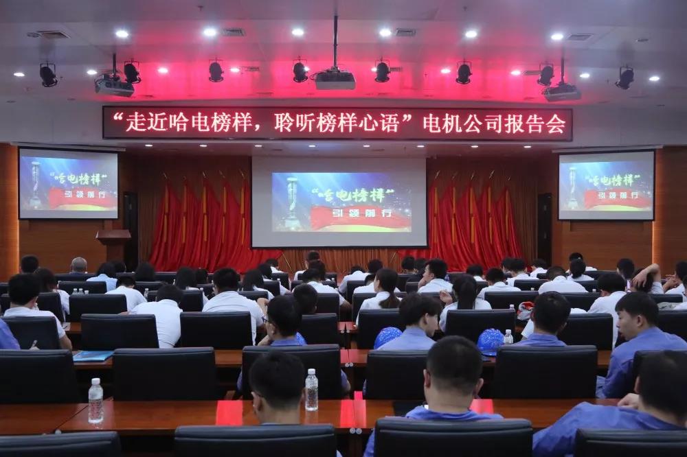 沙巴体育app官网下载(中国)官方网站-手机端通用版