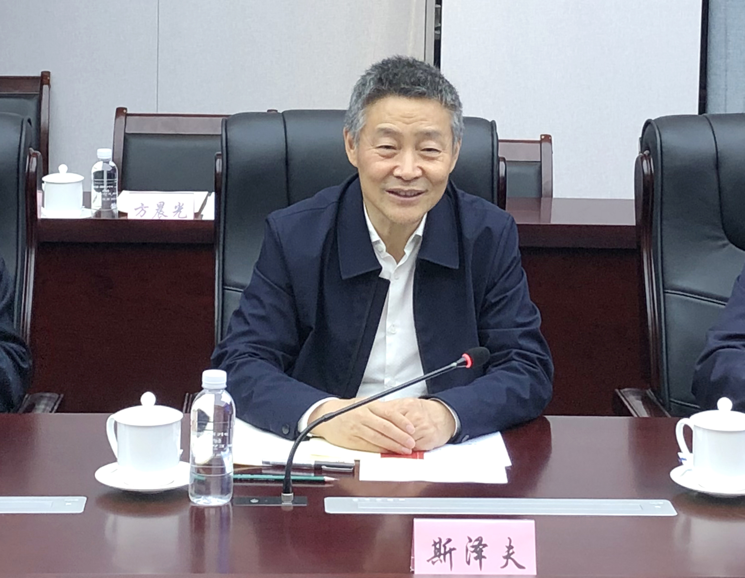 沙巴体育app官网下载(中国)官方网站-手机端通用版