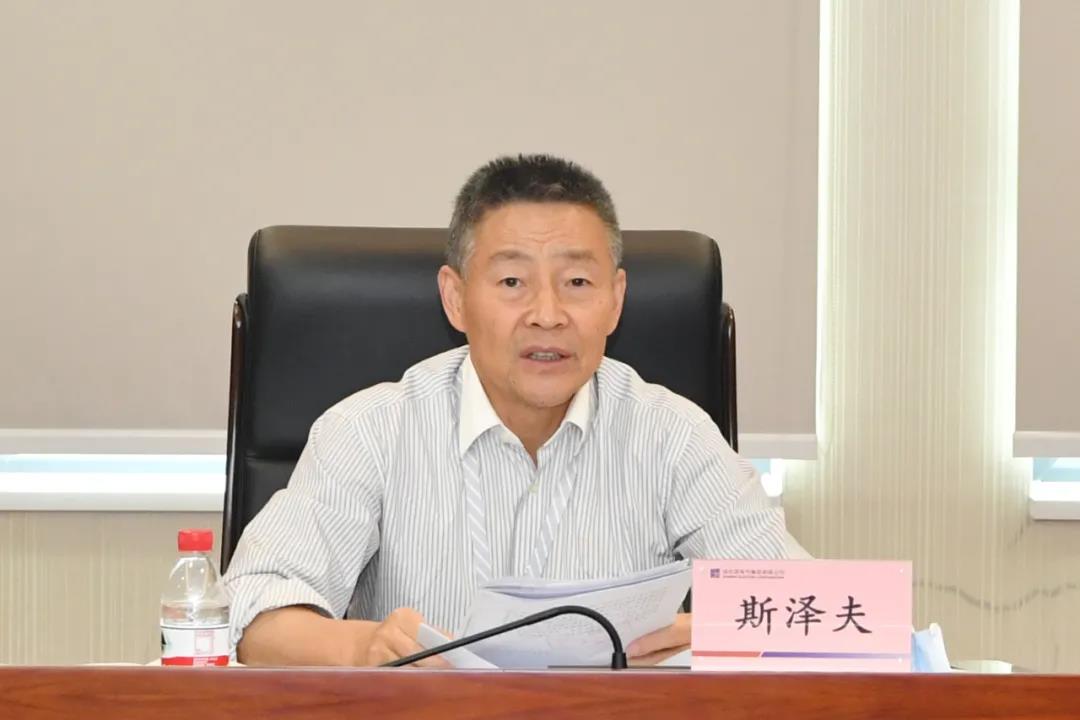 沙巴体育app官网下载(中国)官方网站-手机端通用版