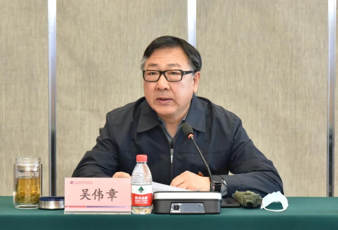 沙巴体育app官网下载(中国)官方网站-手机端通用版