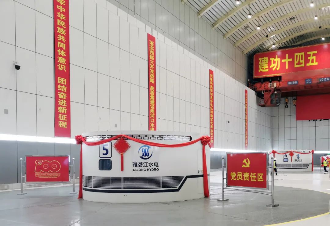 沙巴体育app官网下载(中国)官方网站-手机端通用版