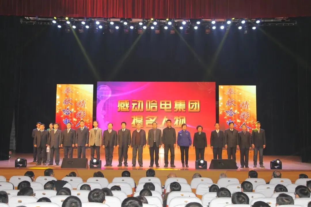 沙巴体育app官网下载(中国)官方网站-手机端通用版