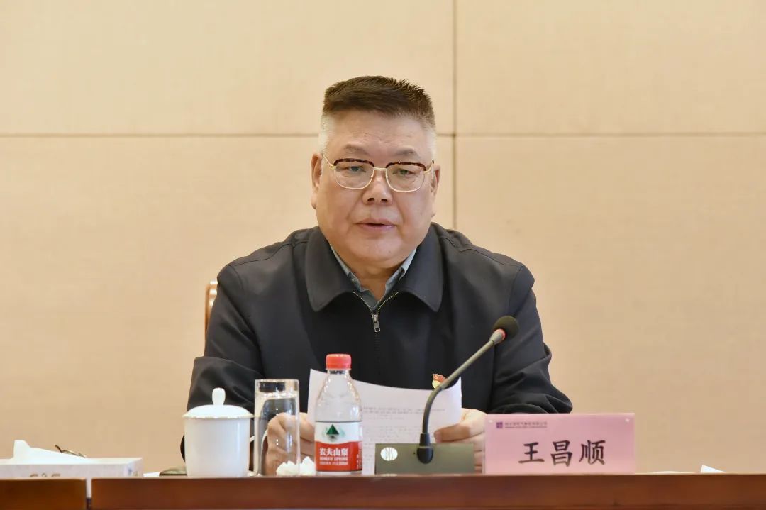 沙巴体育app官网下载(中国)官方网站-手机端通用版