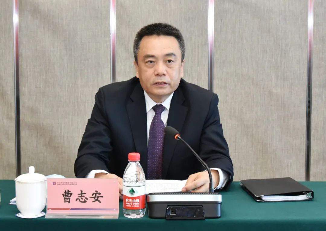 沙巴体育app官网下载(中国)官方网站-手机端通用版