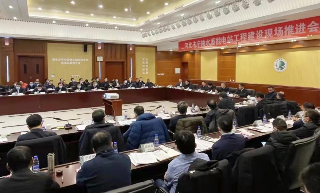 沙巴体育app官网下载(中国)官方网站-手机端通用版