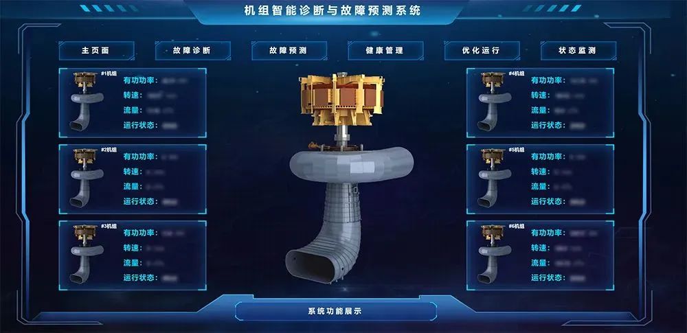 沙巴体育app官网下载(中国)官方网站-手机端通用版
