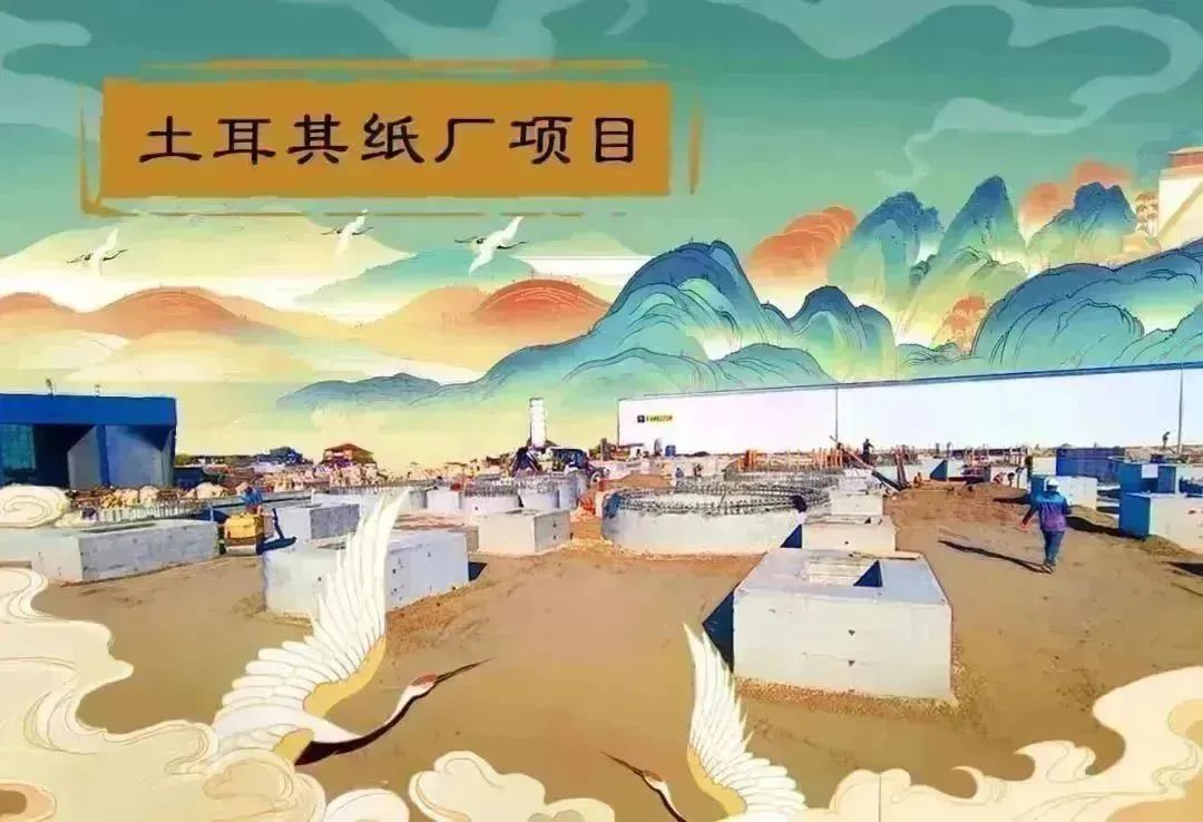 沙巴体育app官网下载(中国)官方网站-手机端通用版