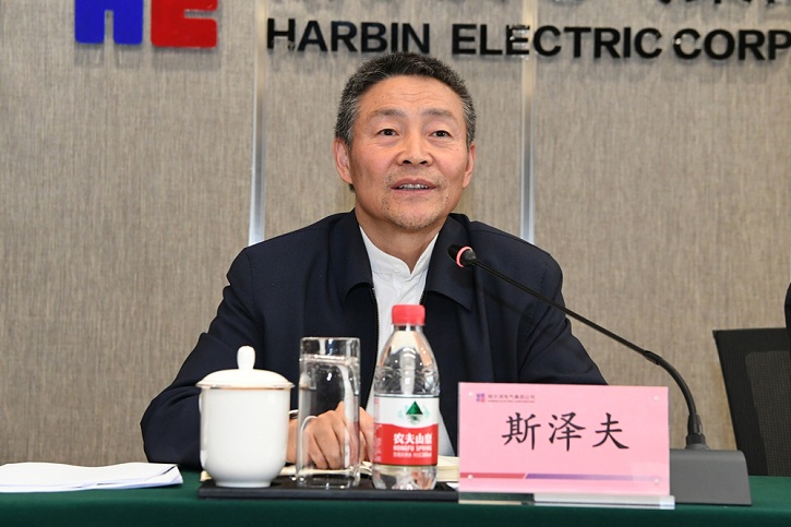 沙巴体育app官网下载(中国)官方网站-手机端通用版