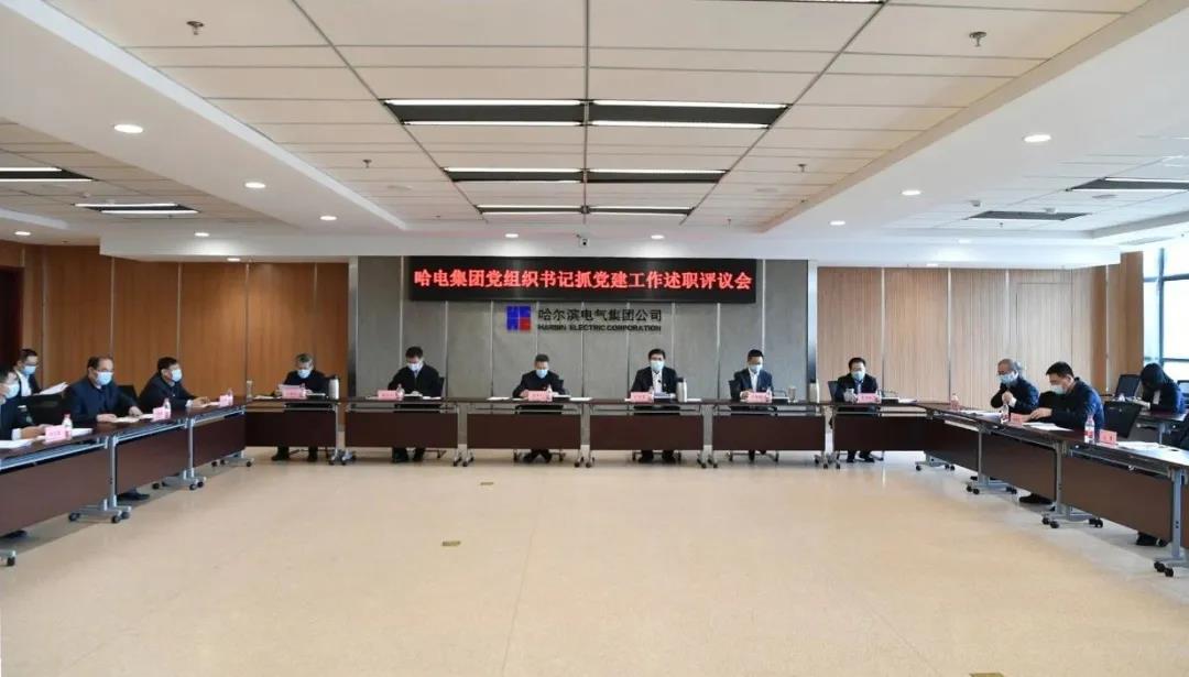 沙巴体育app官网下载(中国)官方网站-手机端通用版