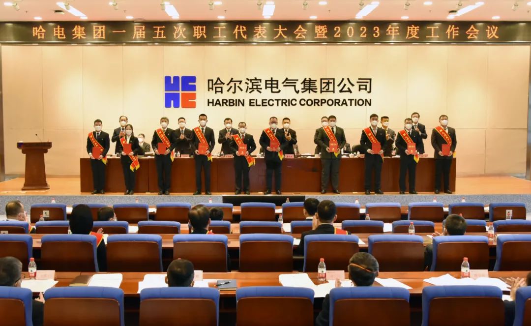 沙巴体育app官网下载(中国)官方网站-手机端通用版