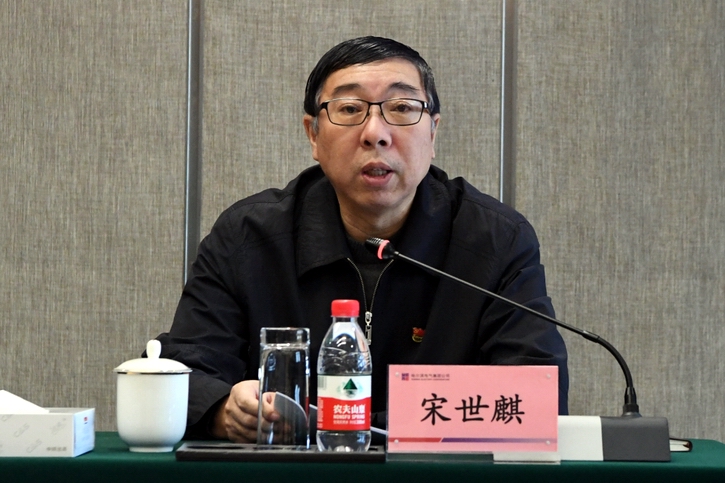 沙巴体育app官网下载(中国)官方网站-手机端通用版