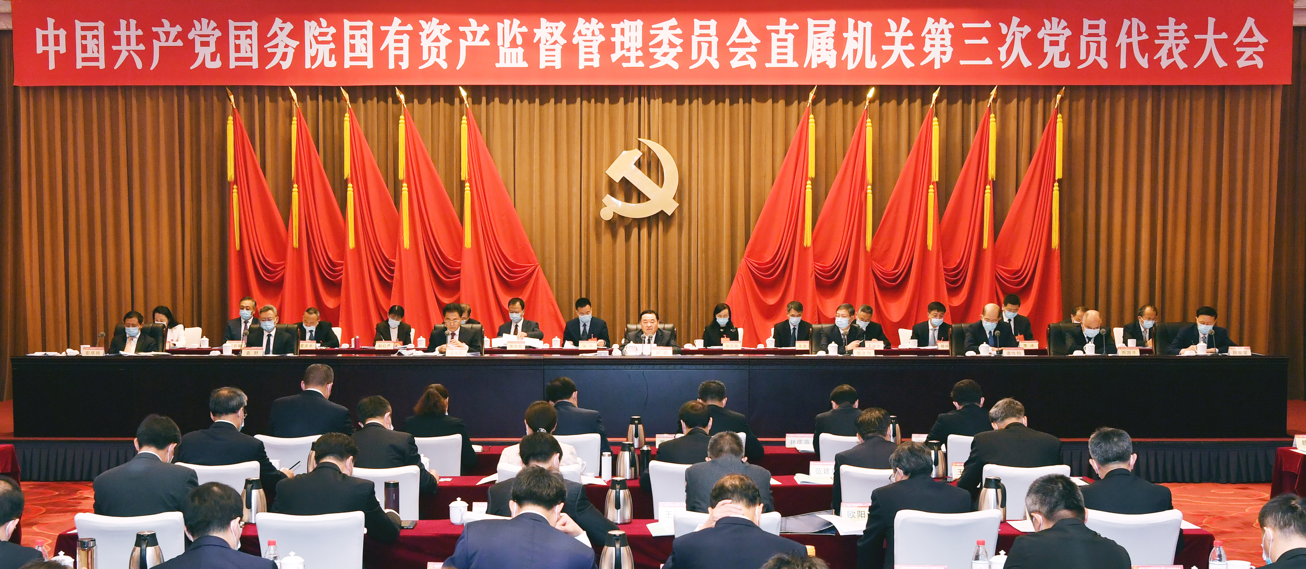 沙巴体育app官网下载(中国)官方网站-手机端通用版