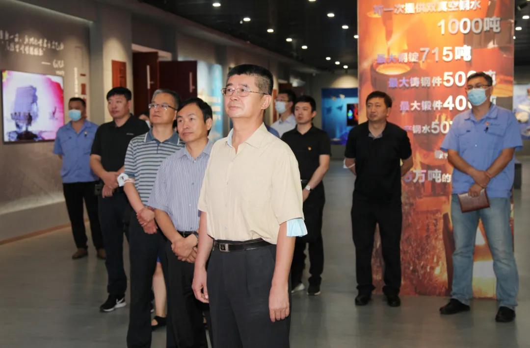 沙巴体育app官网下载(中国)官方网站-手机端通用版