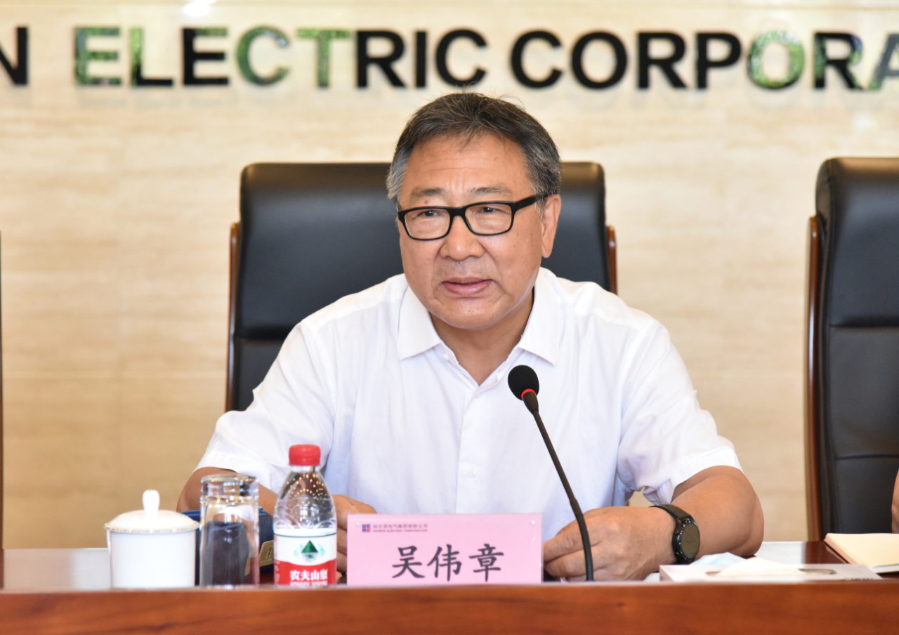 沙巴体育app官网下载(中国)官方网站-手机端通用版