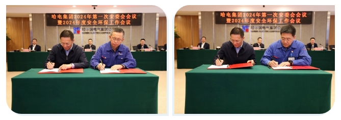 沙巴体育app官网下载(中国)官方网站-手机端通用版
