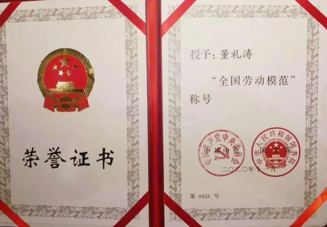 沙巴体育app官网下载(中国)官方网站-手机端通用版
