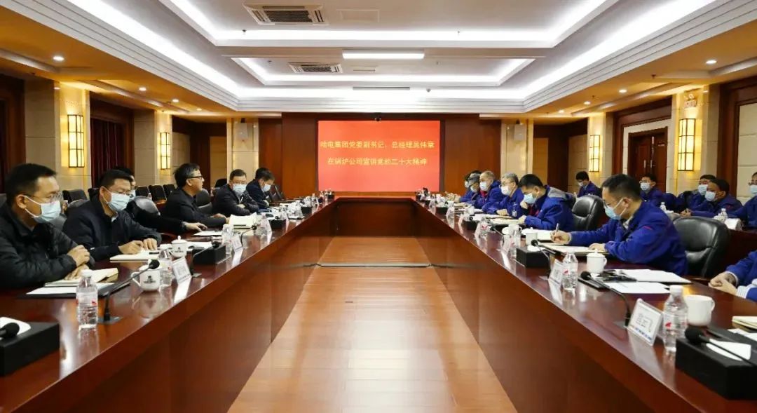 沙巴体育app官网下载(中国)官方网站-手机端通用版