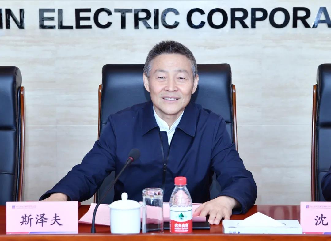 沙巴体育app官网下载(中国)官方网站-手机端通用版