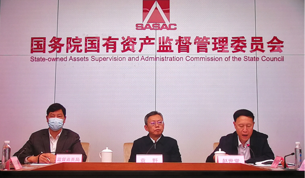 沙巴体育app官网下载(中国)官方网站-手机端通用版
