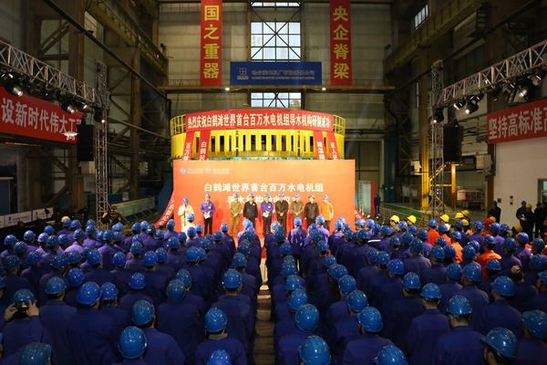 沙巴体育app官网下载(中国)官方网站-手机端通用版
