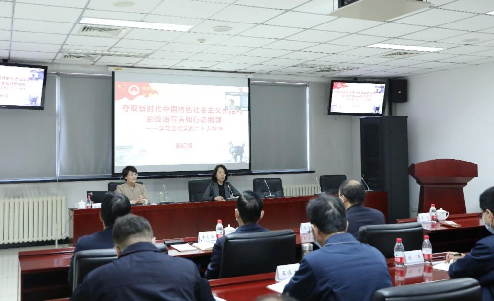 沙巴体育app官网下载(中国)官方网站-手机端通用版