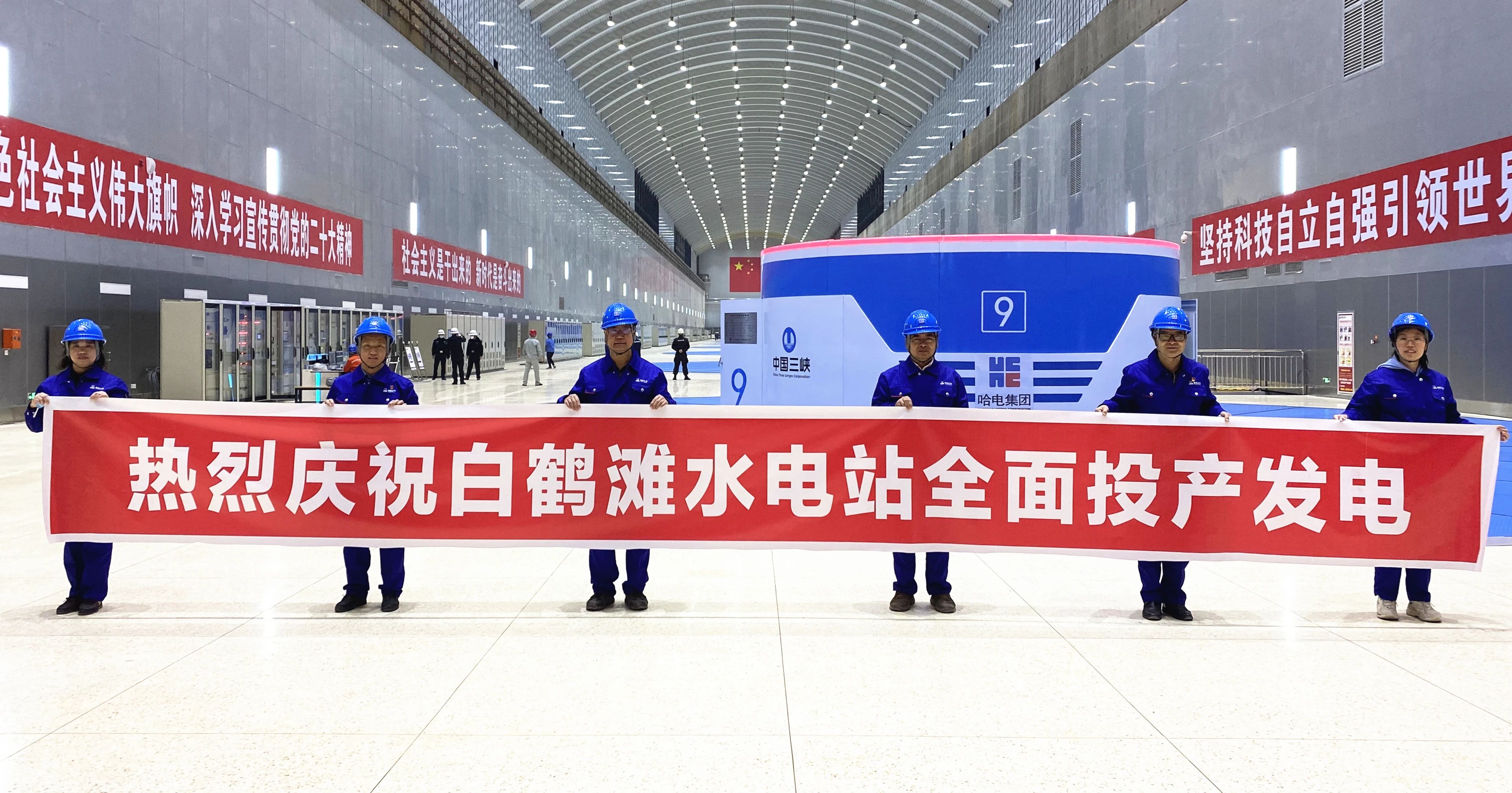 沙巴体育app官网下载(中国)官方网站-手机端通用版