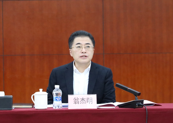 沙巴体育app官网下载(中国)官方网站-手机端通用版
