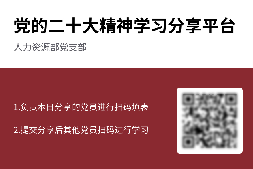 沙巴体育app官网下载(中国)官方网站-手机端通用版