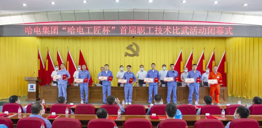 沙巴体育app官网下载(中国)官方网站-手机端通用版