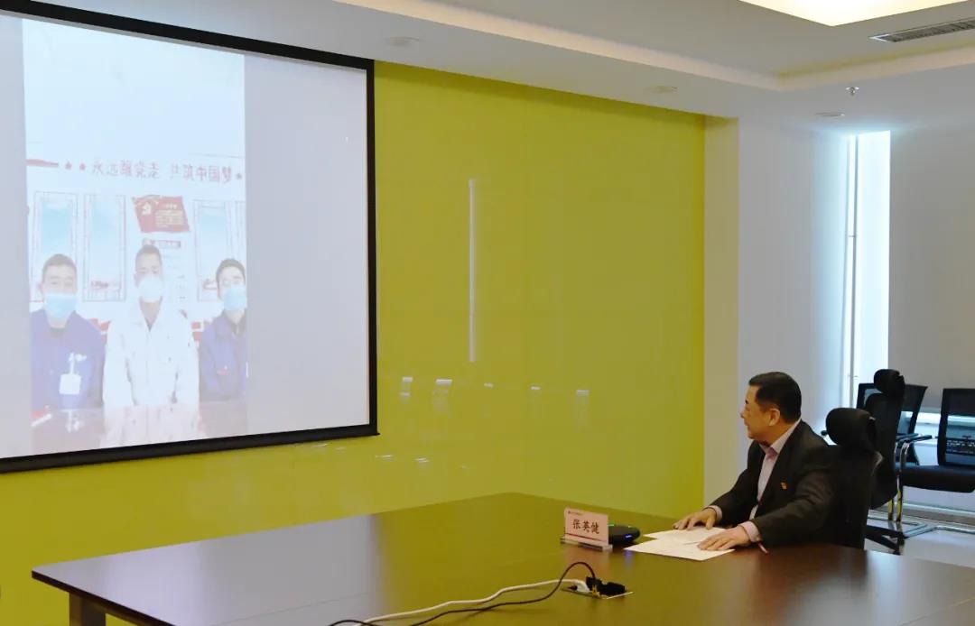 沙巴体育app官网下载(中国)官方网站-手机端通用版