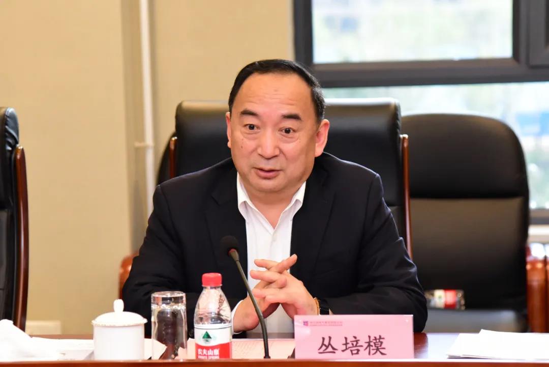 沙巴体育app官网下载(中国)官方网站-手机端通用版