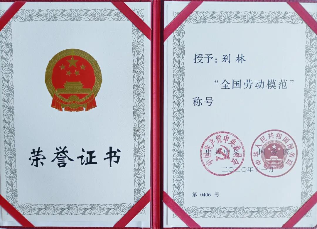 沙巴体育app官网下载(中国)官方网站-手机端通用版