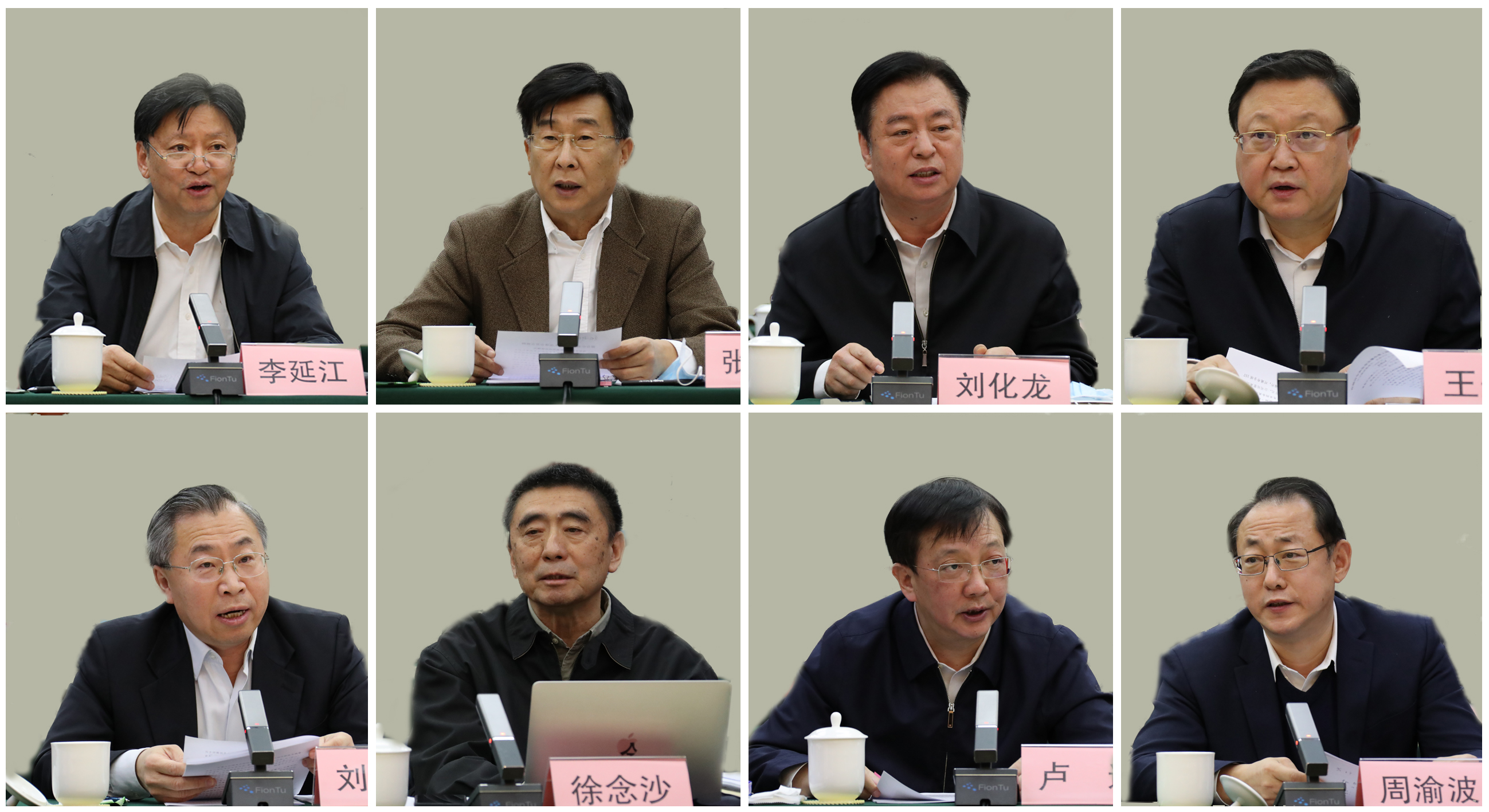 沙巴体育app官网下载(中国)官方网站-手机端通用版