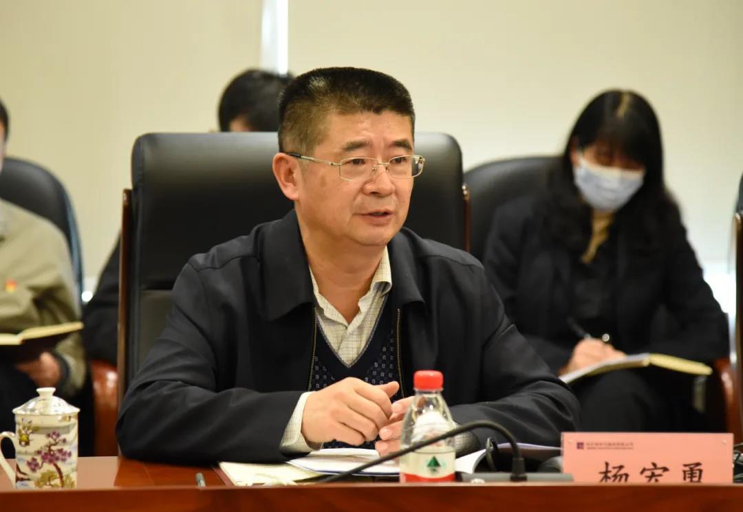 沙巴体育app官网下载(中国)官方网站-手机端通用版