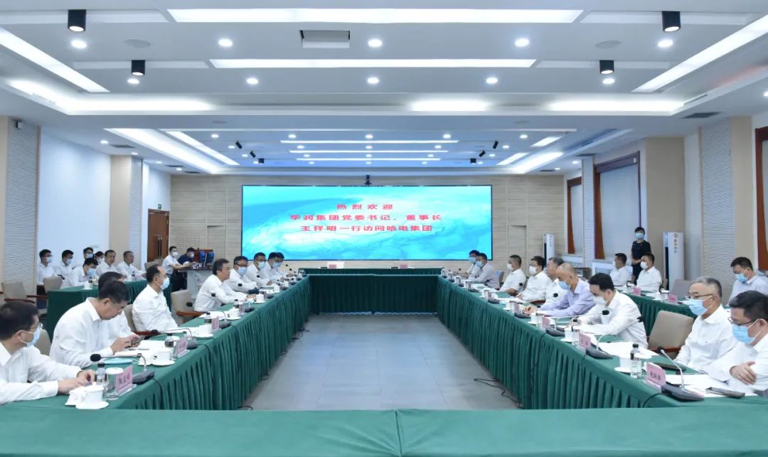 沙巴体育app官网下载(中国)官方网站-手机端通用版