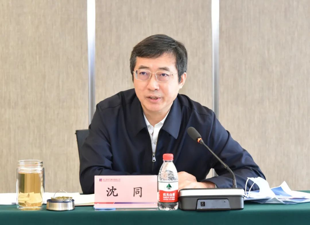 沙巴体育app官网下载(中国)官方网站-手机端通用版
